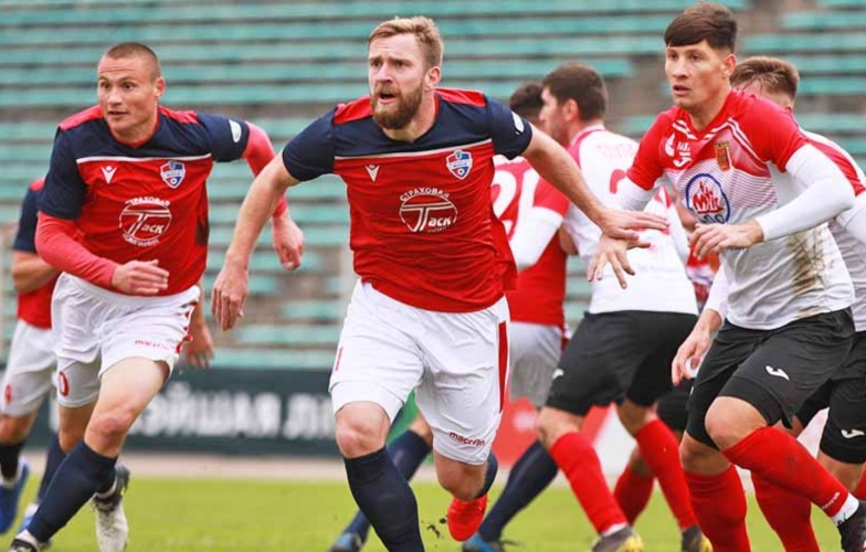Nhận định Minsk vs Slavia Mozyr: Chủ nhà ‘tốt bụng’