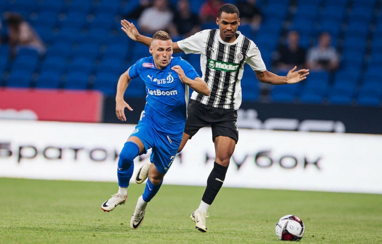 Nhận định Dynamo Moscow vs Partizan: GIao hữu thử lửa
