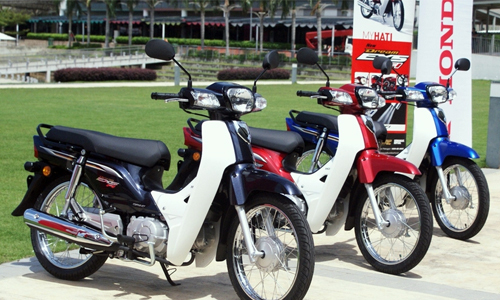Xôn xao 'huyền thoại' Honda Dream có phiên bản nâng cấp, giá 27 triệu đồng
