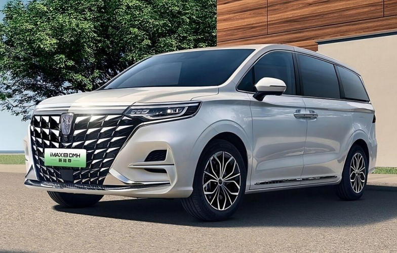 Trung Quốc ra mắt mẫu MPV hybrid với phạm vi hoạt động vượt 1.500 km