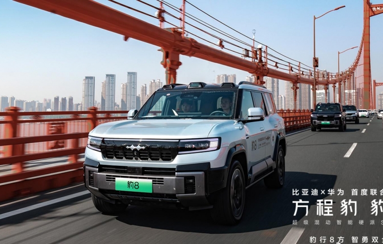 Fang Cheng Bao 8 - SUV địa hình hạng sang của BYD chính thức trình làng với mức giá khởi điểm quy đổi 1,3 tỷ đồng