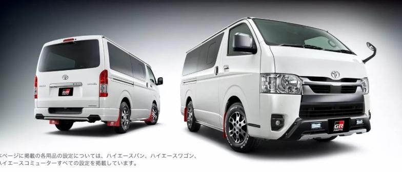 Minibus Toyota Hiace 2025 biến hình độc đáo qua bàn tay của Gazoo Racing