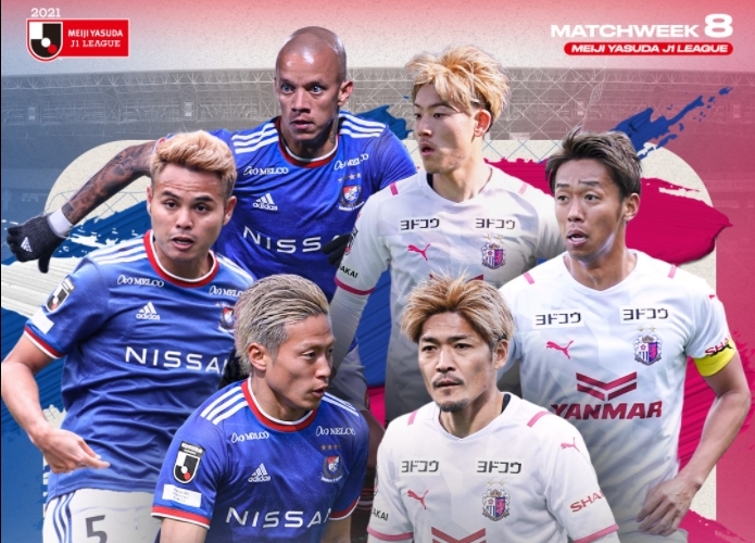 Lịch thi đấu vòng 8 J.League 2021: Đội Văn Lâm tiếp tục thăng hoa