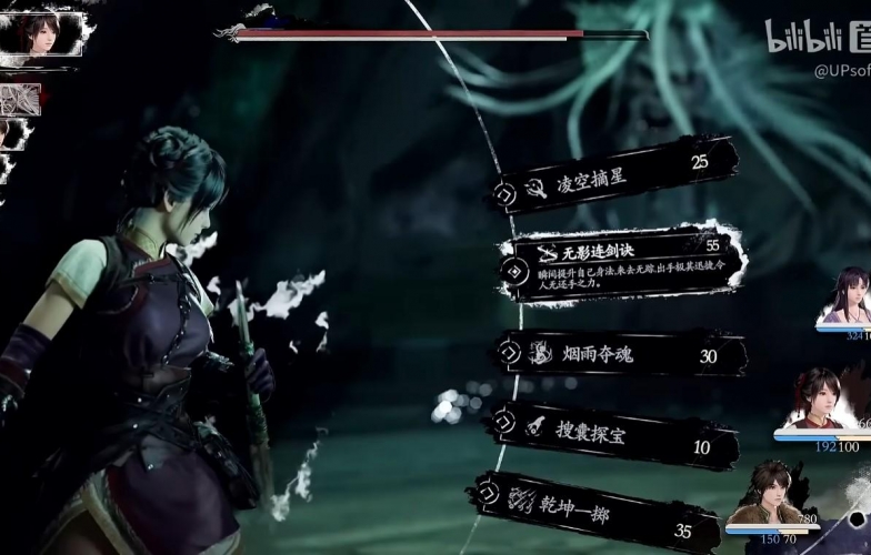 Vừa thắng game xuất sắc nhất năm, Clair Obscur: Expedition 33 đã bị 'đạo nhái' trắng trợn