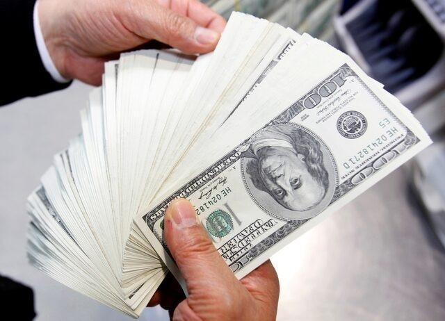 Tỷ giá USD hôm nay 13/06/2025: Biến động mạnh