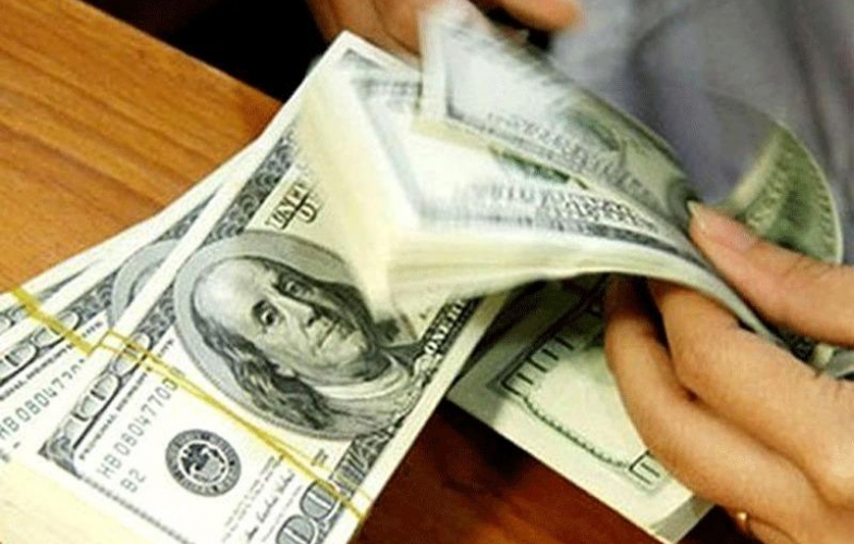 Tỷ giá USD hôm nay 11/07/2025: Giảm giá sâu!