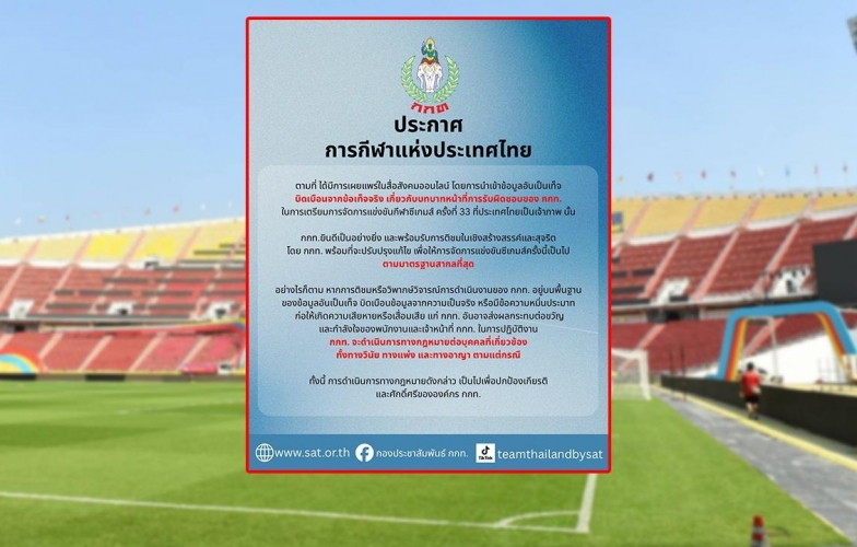 Tổ chức SEA Games bị chê bai, Thái Lan dằn mặt bằng hành động pháp lý