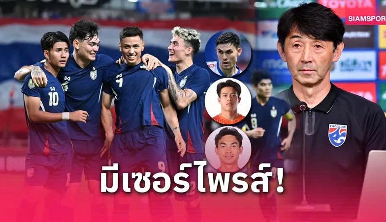 HLV ĐT Thái Lan bất ngờ triệu tập 1 trung vệ 'khổng lồ'