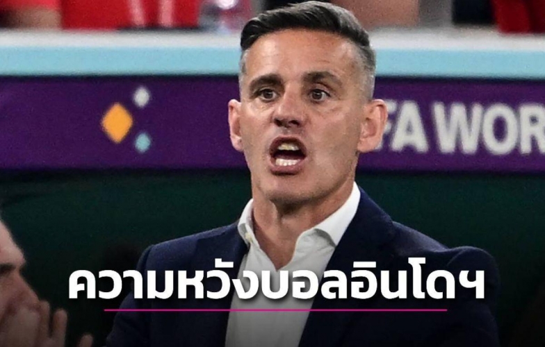 Báo Thái Lan dậy sóng khi HLV từng dự World Cup đến Đông Nam Á