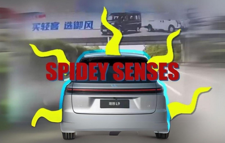 Hi hữu: SUV Trung Quốc gây tai nạn vì bị biển quảng cáo 'đánh lừa'