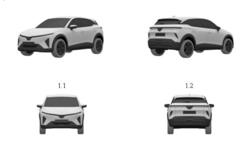 VinFast đăng ký kiểu dáng mẫu SUV điện lạ tại Việt Nam: Có thể là bản nâng cấp của VF 6?