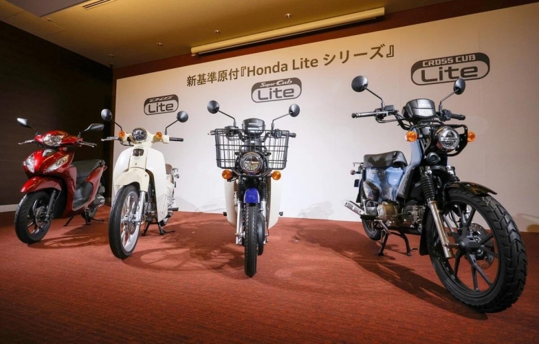 Honda trình làng loạt xe máy mới kế nhiệm dòng Cub huyền thoại tại Nhật Bản