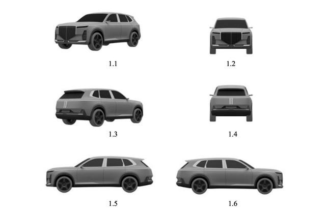 VinFast gây tò mò với loạt đăng ký kiểu dáng mới: Đa dạng từ SUV cho đến cả sedan