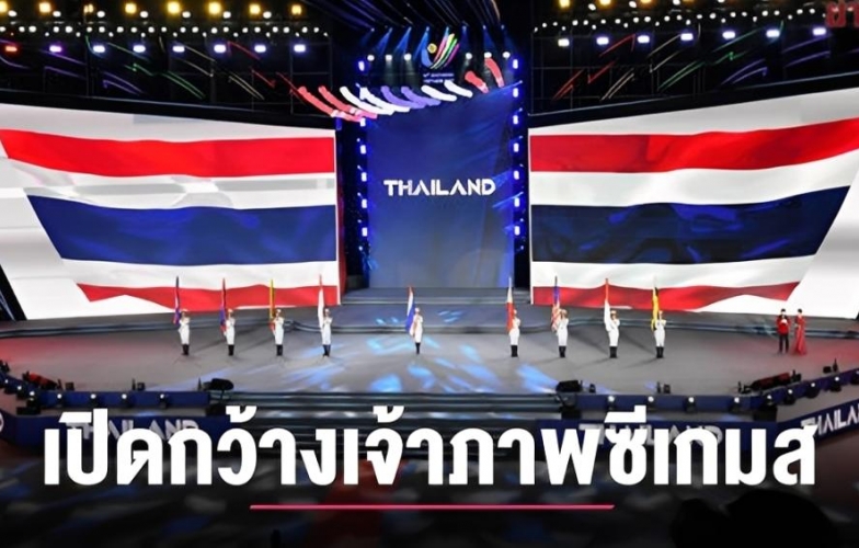 Báo Thái Lan tự chê SEA Games 33 không đáng để nhớ đến