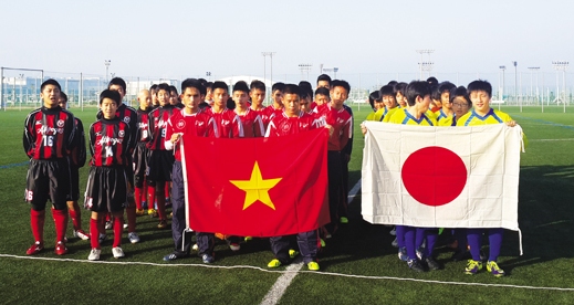 U15 Nhật Bản sẽ sang Việt Nam tập huấn dài hạn