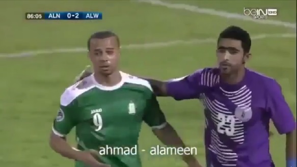 VIDEO: Pha bóng cực kỳ fair-play của cầu thủ Syria tại AFC Cup