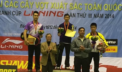 Tiến Minh, Vũ Thị Trang vắng mặt tại giải cây vợt xuất sắc toàn quốc