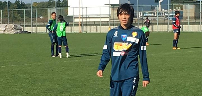 Tuấn Anh tập buổi đầu cùng đội 1 Yokohama FC