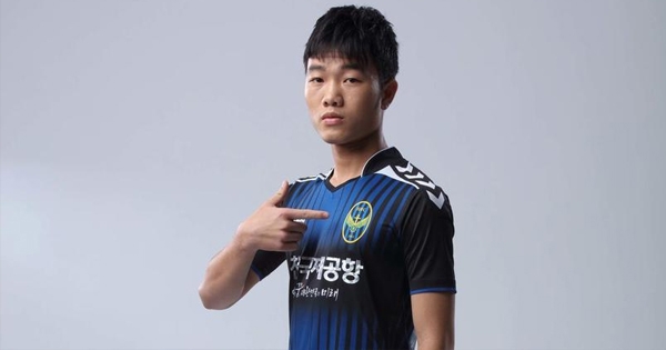 Lương Xuân Trường, ‘cứu tinh’ của Incheon United