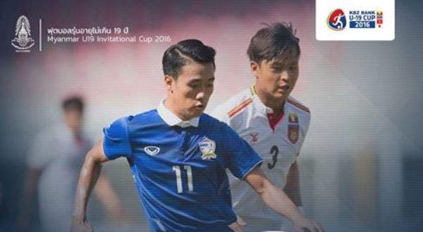 VIDEO: U19 Thái Lan đánh bại U19 Myanmar ở trận tái đấu KBZ Bank Cup