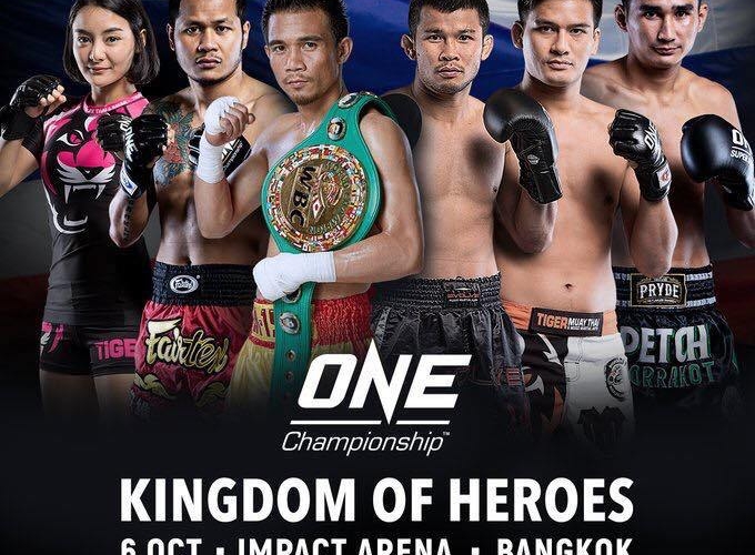 ONE Championship: Kingdom of Heroes - 17h30 ngày 6/10