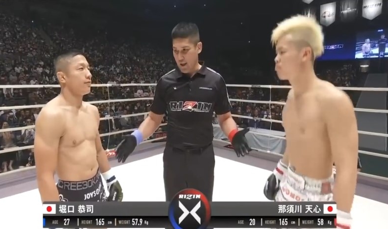 VIDEO: Thần đồng Kickboxing Nhật Bản đối đầu cựu võ sĩ UFC