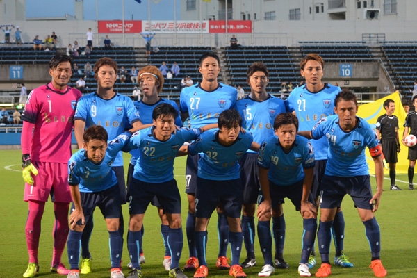 Đội bóng cũ của Tuấn Anh trên đỉnh J-League 2