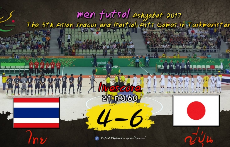 Video Futsal: Thái Lan 4-6 Nhật Bản