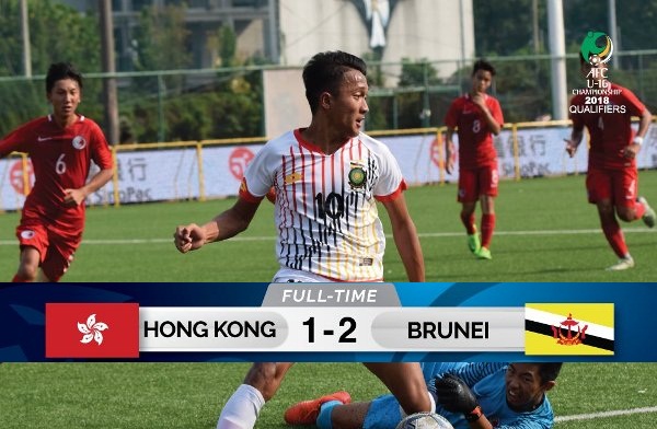 Highlights: U16 Hồng Kông 1-2 U16 Brunei