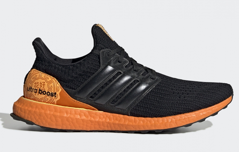 Mừng trung thu Adidas tung ra UltraBoost đế màu cam siêu độc