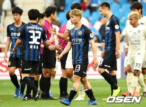Sếp lớn Incheon: 'Khả năng xử lý bóng của Công Phượng tốt nhất đội'