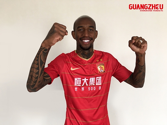 Mục tiêu của Man United bất ngờ gia nhập CLB Trung Quốc