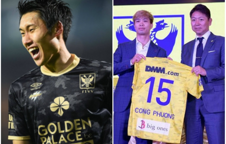 Sint-Truiden bất ngờ lấy số áo của tuyển thủ Nhật Bản cho Công Phượng