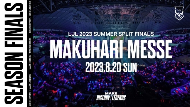 LMHT: Chung kết LJL Mùa Hè 2023 chính thức được tổ chức offline