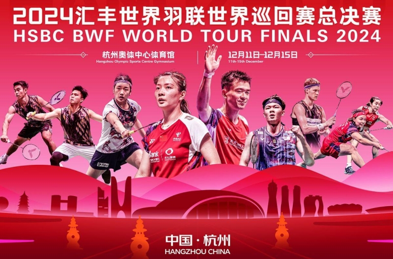 Lịch thi đấu, kết quả cầu lông BWF World Tour Finals 2024 mới nhất