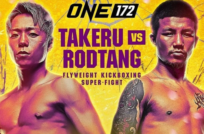 ONE Championship trở lại Nhật Bản với hàng loạt cặp đấu 'khủng'