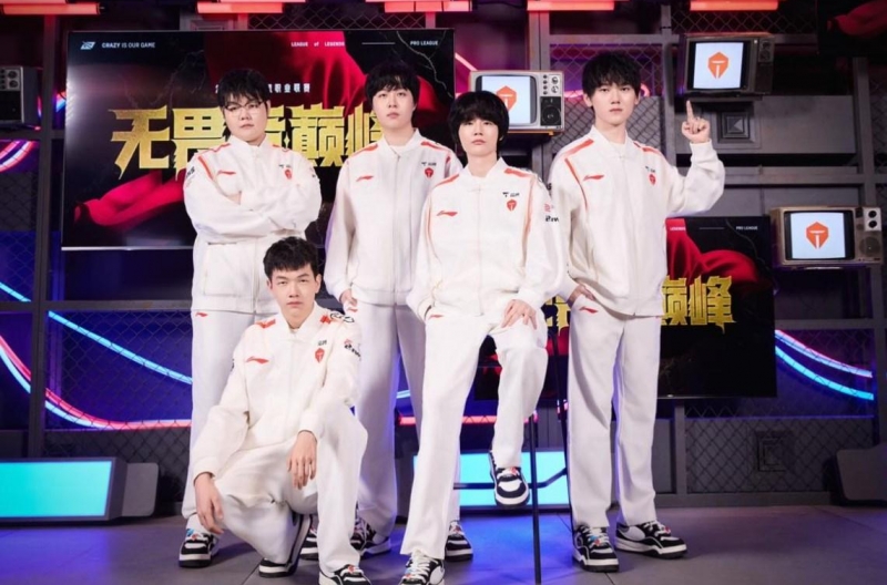 TOP Esports Lên Ngôi Vô Địch LPL 2025 Split 1