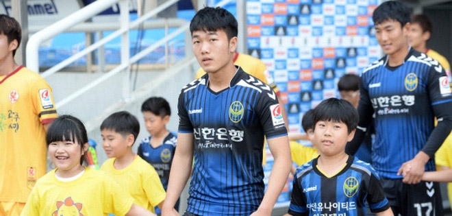 Xuân Trường thi đấu như thế nào trong 60 phút đá chính ở K-League?