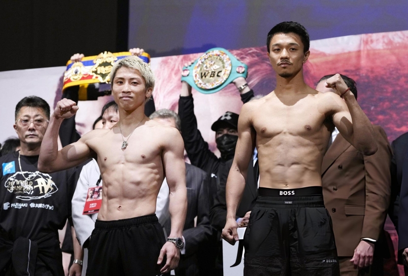 Link xem trực tiếp boxing Naoya Inoue vs Junto Nakatani, 19h00 hôm nay 2/5