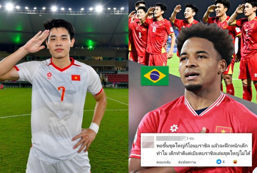 CĐV Thái Lan vẫn nghi ngờ về đẳng cấp của U23 Việt Nam