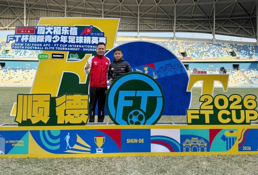 Thần đồng Việt Nam ghi 10 bàn ở Trung Quốc, nhận giải vua phá lưới