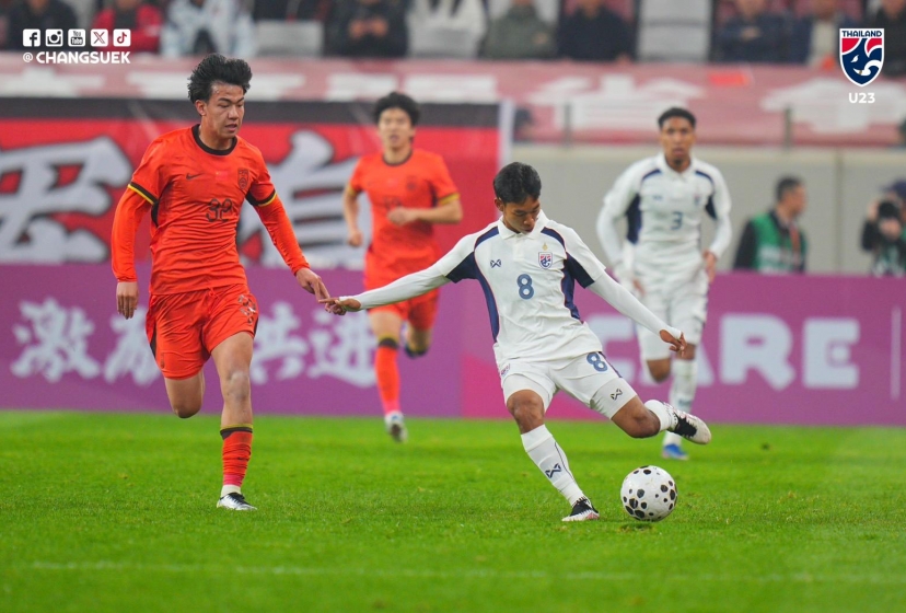 Trực tiếp U23 Trung Quốc 1-2 U23 Thái Lan: Rút ngắn cách biệt