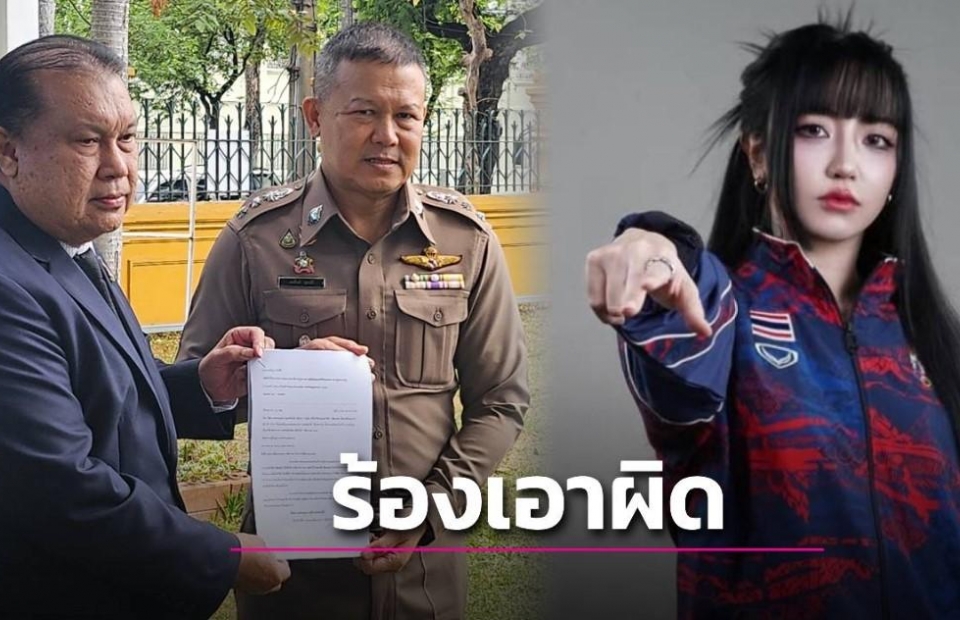 Cảnh sát Thái Lan vào cuộc điều tra, nữ VĐV gian lận tại SEA Games 33 có thể 'xộ khám'