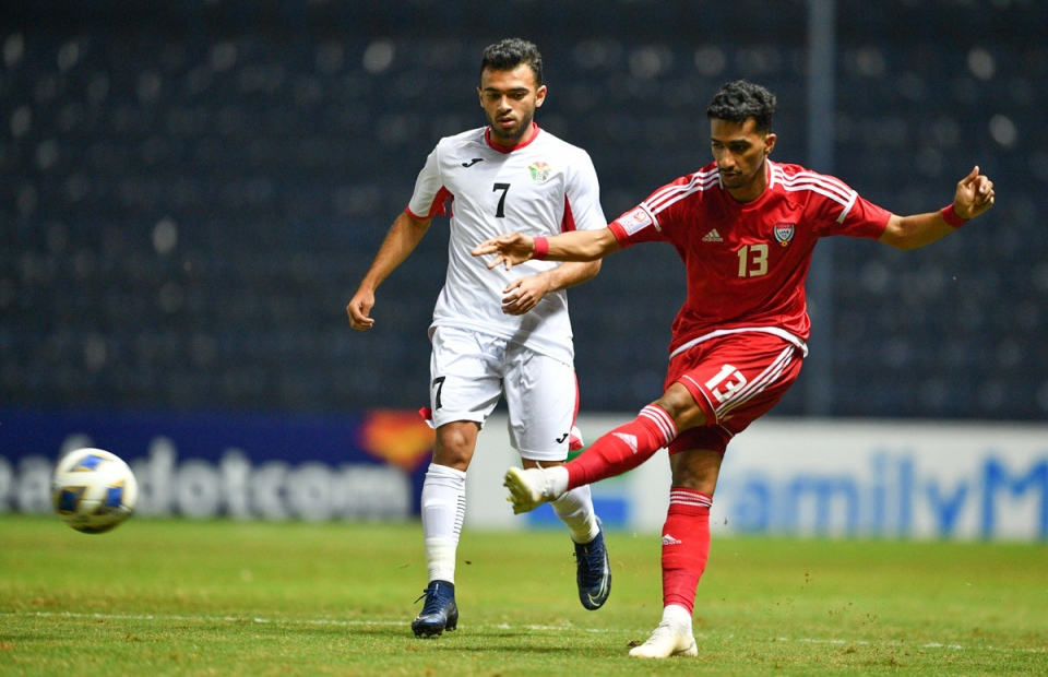 Highlights U23 UAE 1-1 U23 Jordan (VCK U23 châu Á 2020)