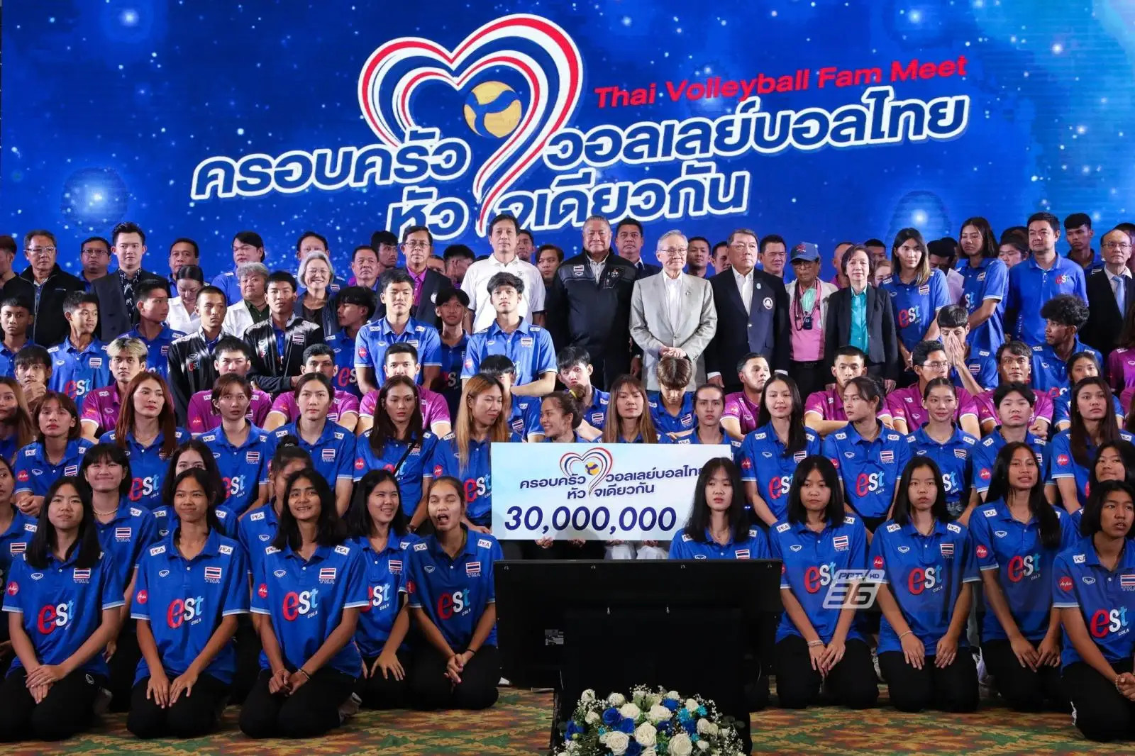 Bóng chuyền Thái Lan nhận 'tiền tấn' sau ASIAD 19 339184