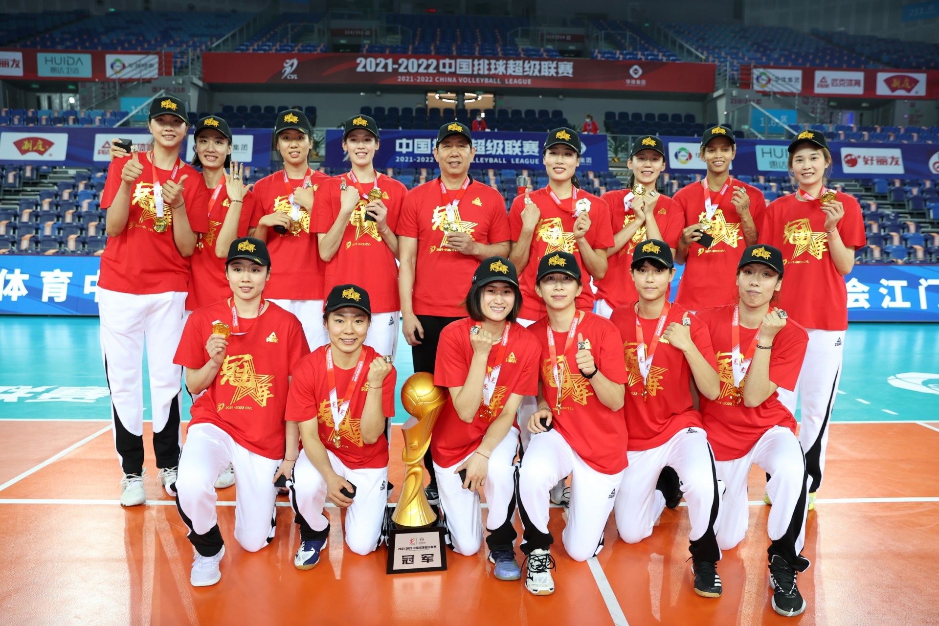 Xác định đại diện Trung Quốc tại giải vô địch các CLB thế giới, Sport Center 1 'thêm ải phải vượt' 342964