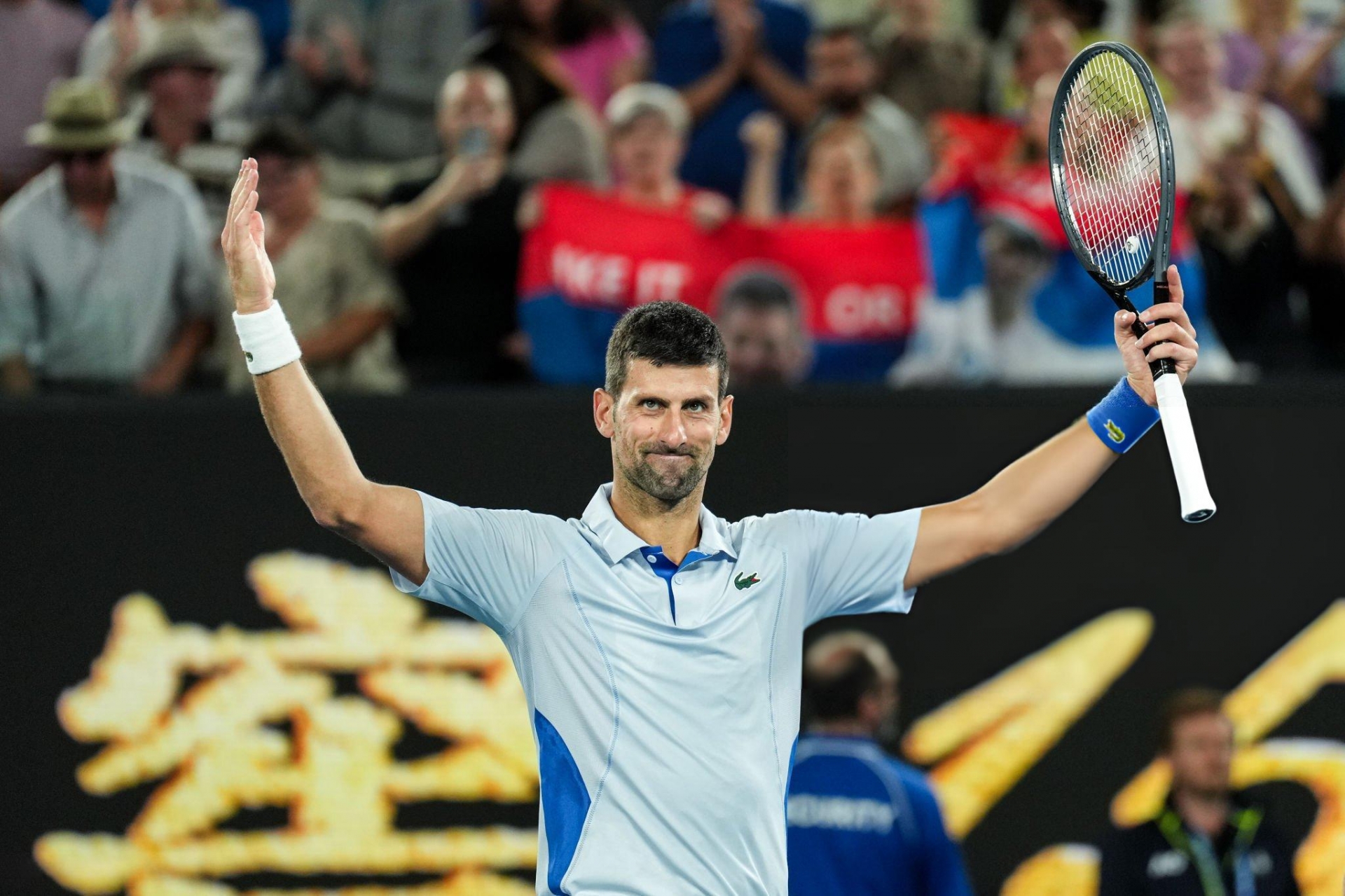 Novak Djokovic cùng hành trình kì diệu ở tuổi 36 400962