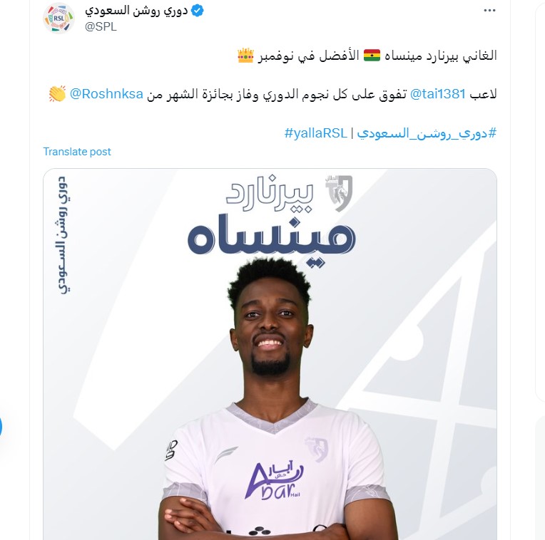 Ronaldo chính thức bị truất ngôi vị số 1 ở Saudi Pro League 368323