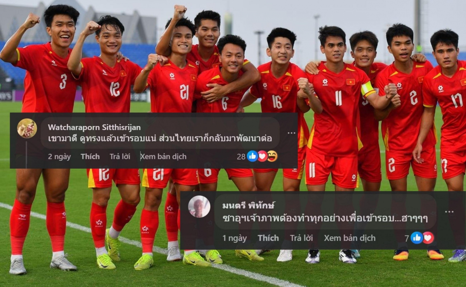 CĐV Thái Lan: 'Tầm này thì U23 Việt Nam chẳng sợ Ả Rập Saudi đâu'