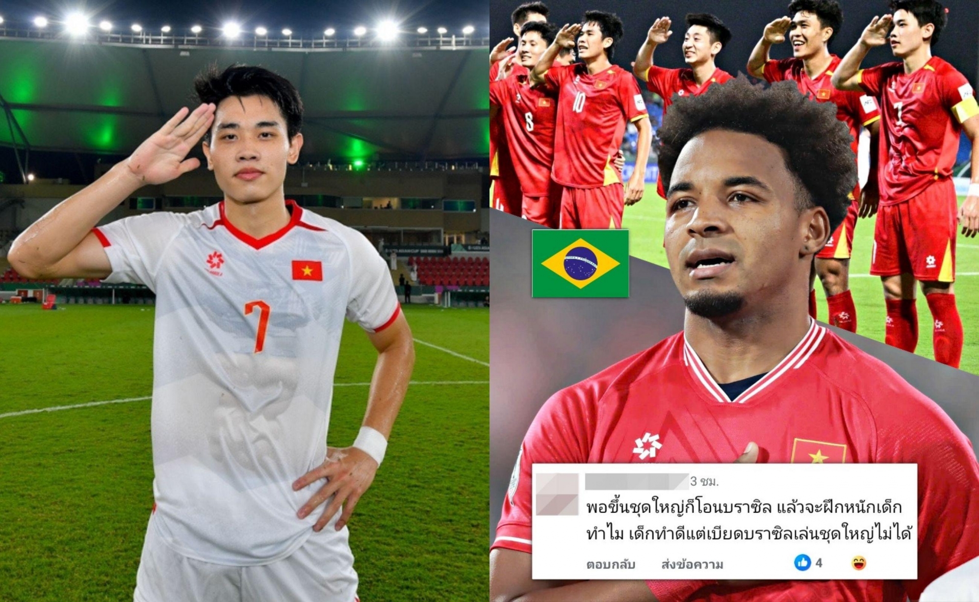 CĐV Thái Lan vẫn nghi ngờ về đẳng cấp của U23 Việt Nam